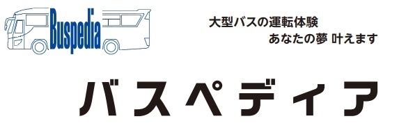ロゴ