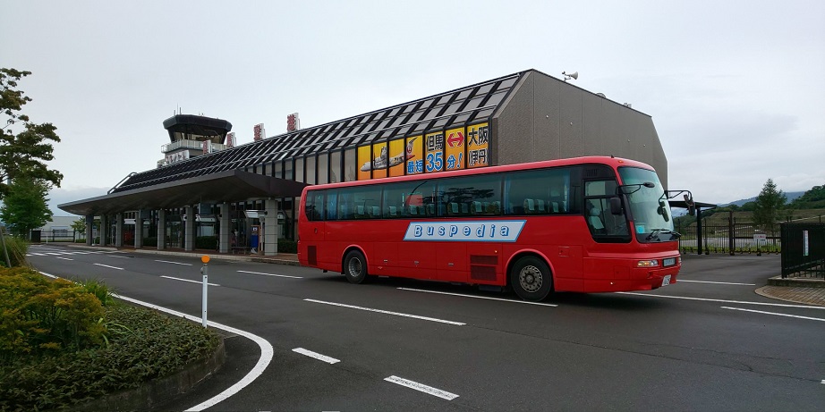 2021.8/21 兵庫/豊岡市・但馬空港