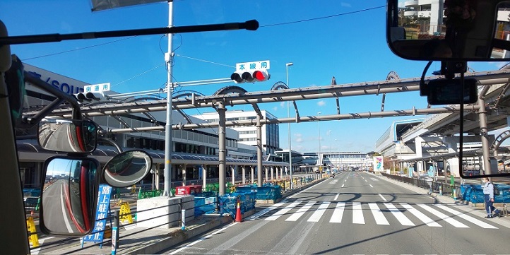 2021.12/19 大阪/伊丹市・伊丹空港(大阪空港)