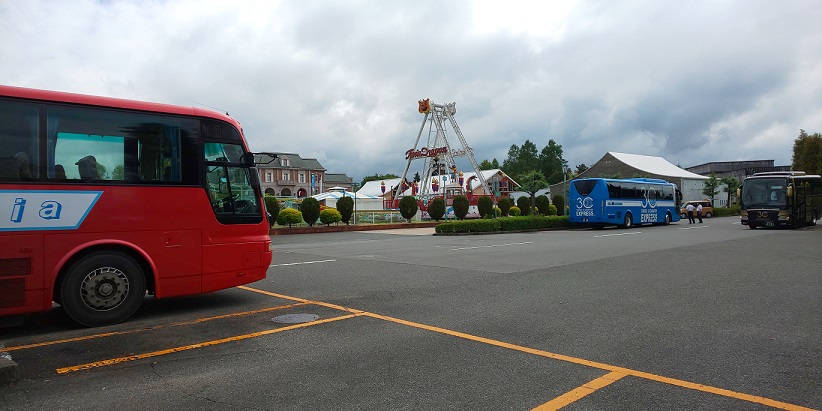 2022.8/30 兵庫/神戸市北区・神戸フルーツ・フラワーパーク